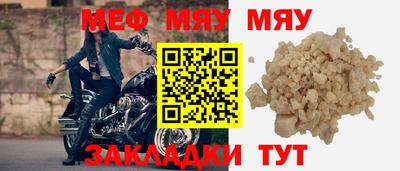 индика Пушкино