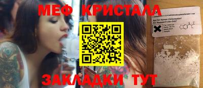 индика Пушкино