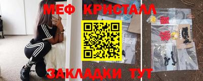 бутик Пугачёв