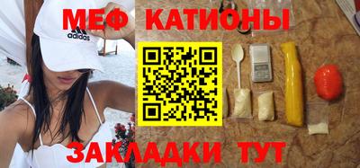 амфетамин Пыть-Ях