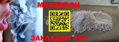 индика Пушкино
