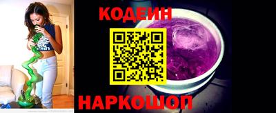 бутик Пугачёв
