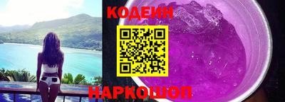 индика Пушкино
