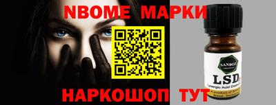 индика Пушкино