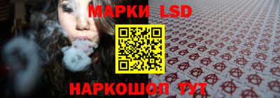индика Пушкино