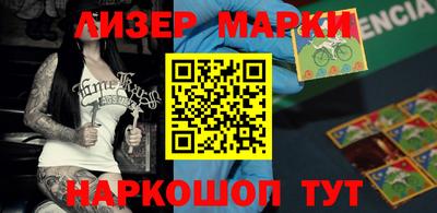 бутик Пугачёв