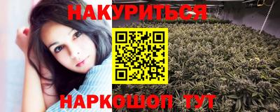 амфетамин Пыть-Ях