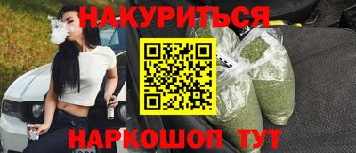 бутик Пугачёв