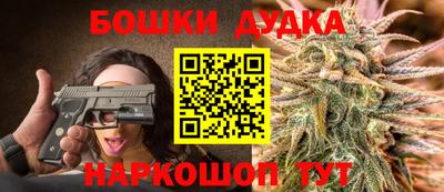 амфетамин Пыть-Ях