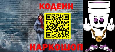 амфетамин Пыть-Ях