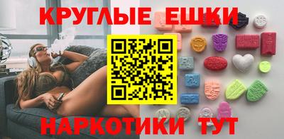 индика Пушкино