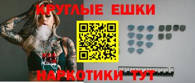индика Пушкино