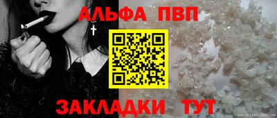 бутик Пугачёв
