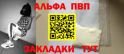 бутик Пугачёв