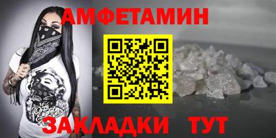 бутик Пугачёв