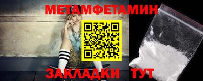 бутик Пугачёв