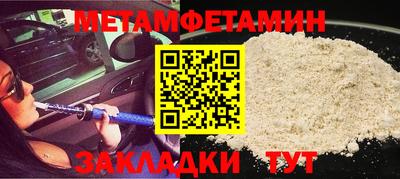 бутик Пугачёв