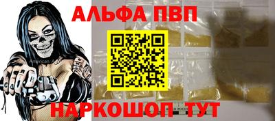 индика Пушкино