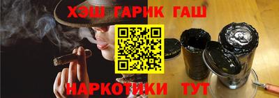 бутик Пугачёв