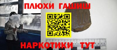 бутик Пугачёв