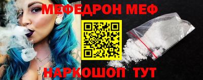 индика Пушкино