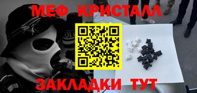 бутик Пугачёв