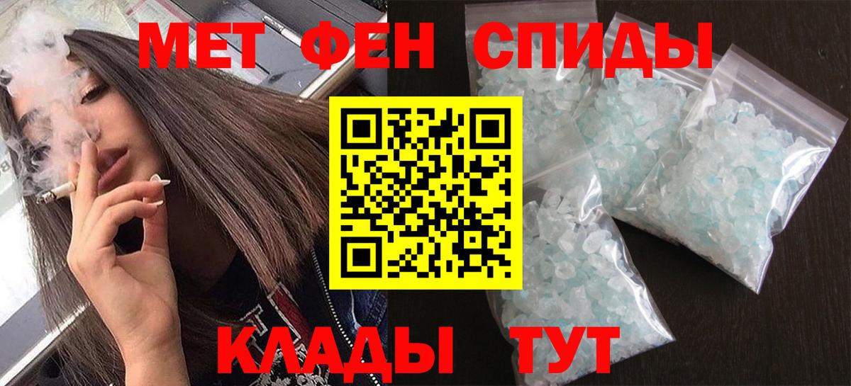 COCAIN  APVP СК   Вход с VPN  Марихуана  Тверь  Экстази  Гашиш  Гашиш  МДМА  Мефедрон кристаллы 